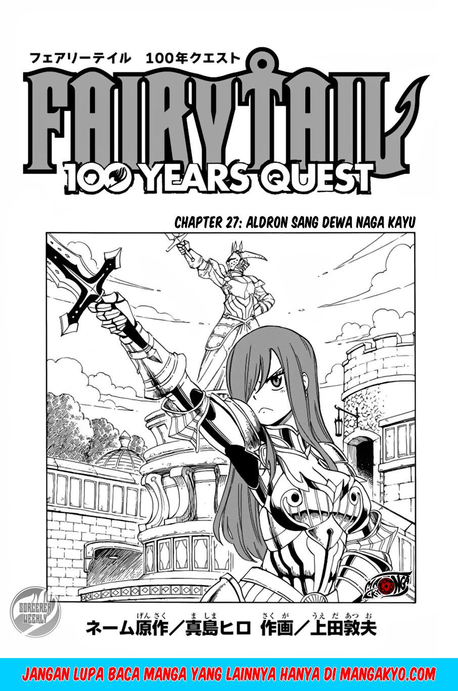 Fairy Tail: 100 Years Quest