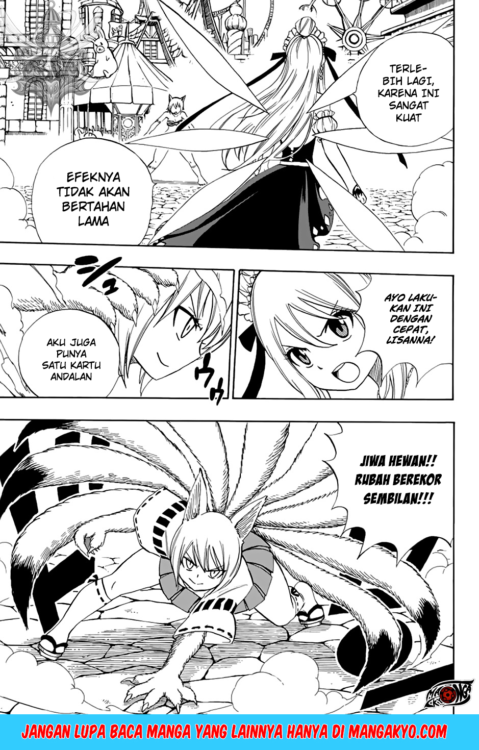 Fairy Tail: 100 Years Quest