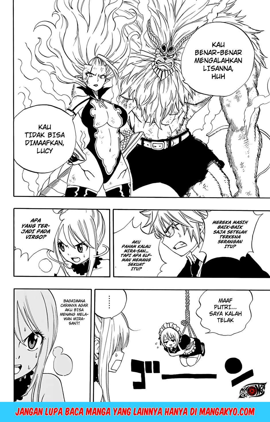 Fairy Tail: 100 Years Quest