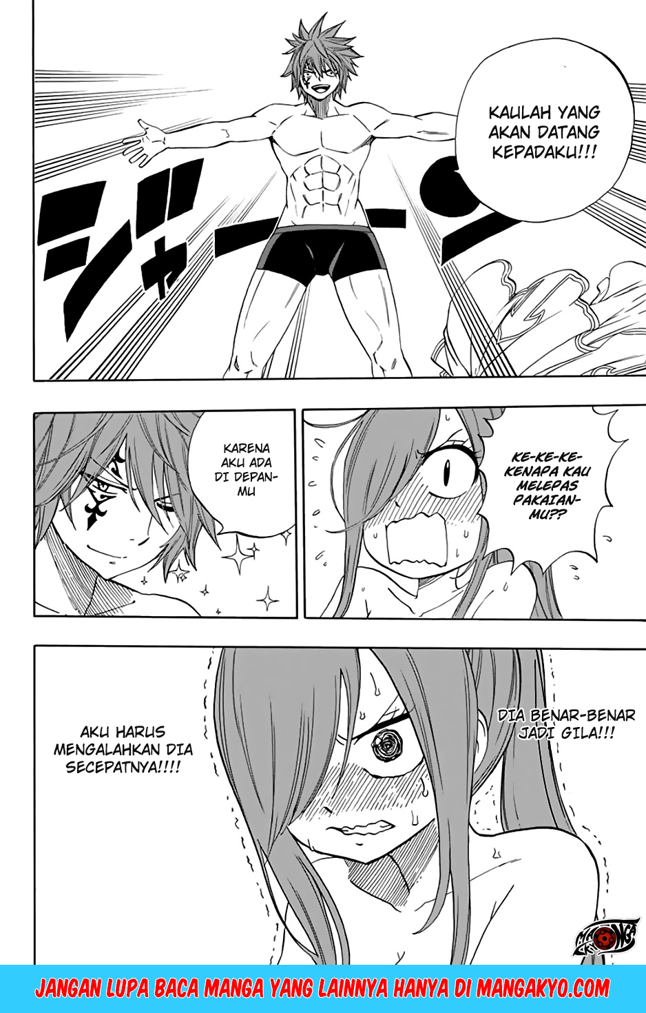 Fairy Tail: 100 Years Quest