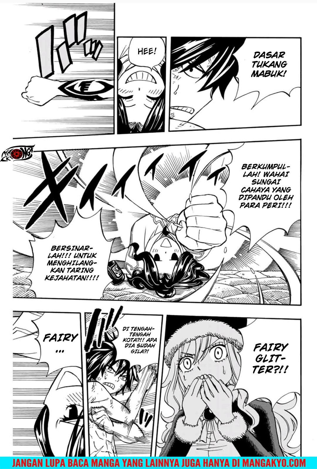 Fairy Tail: 100 Years Quest