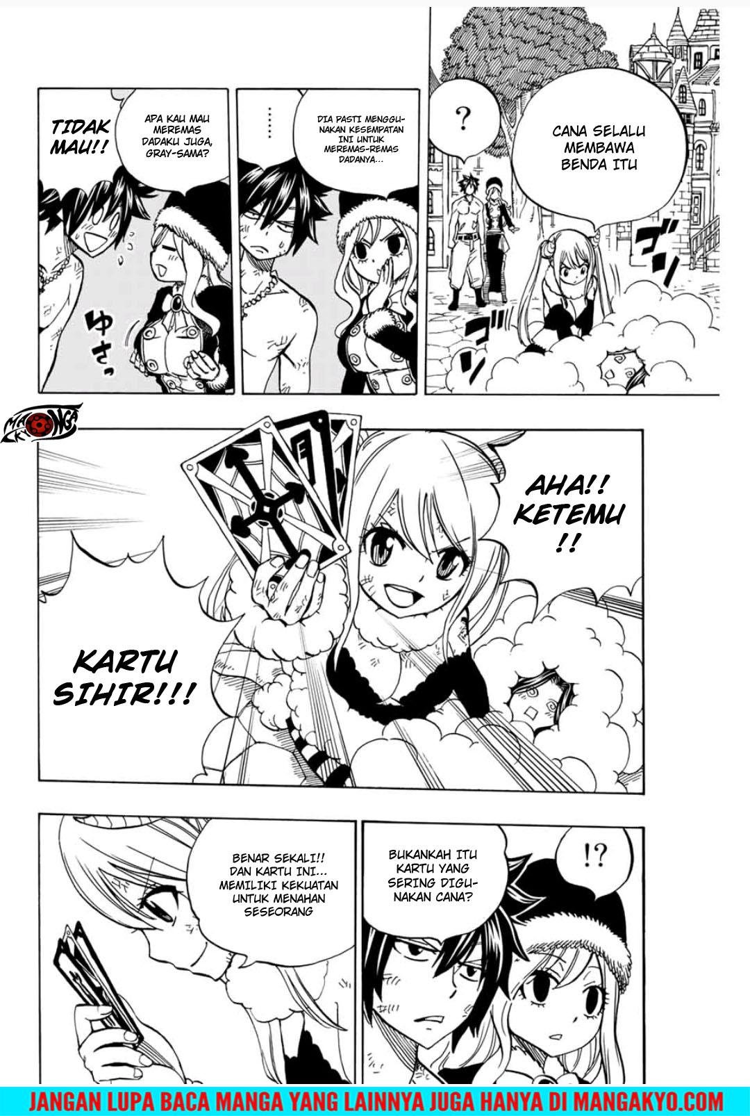 Fairy Tail: 100 Years Quest