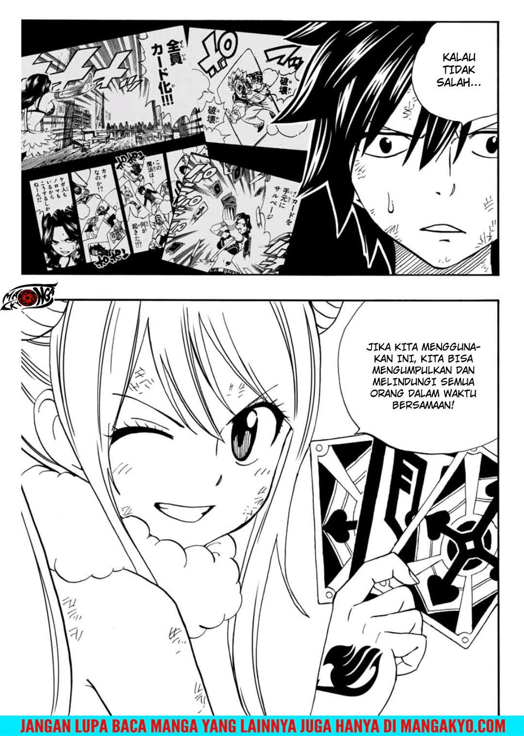 Fairy Tail: 100 Years Quest