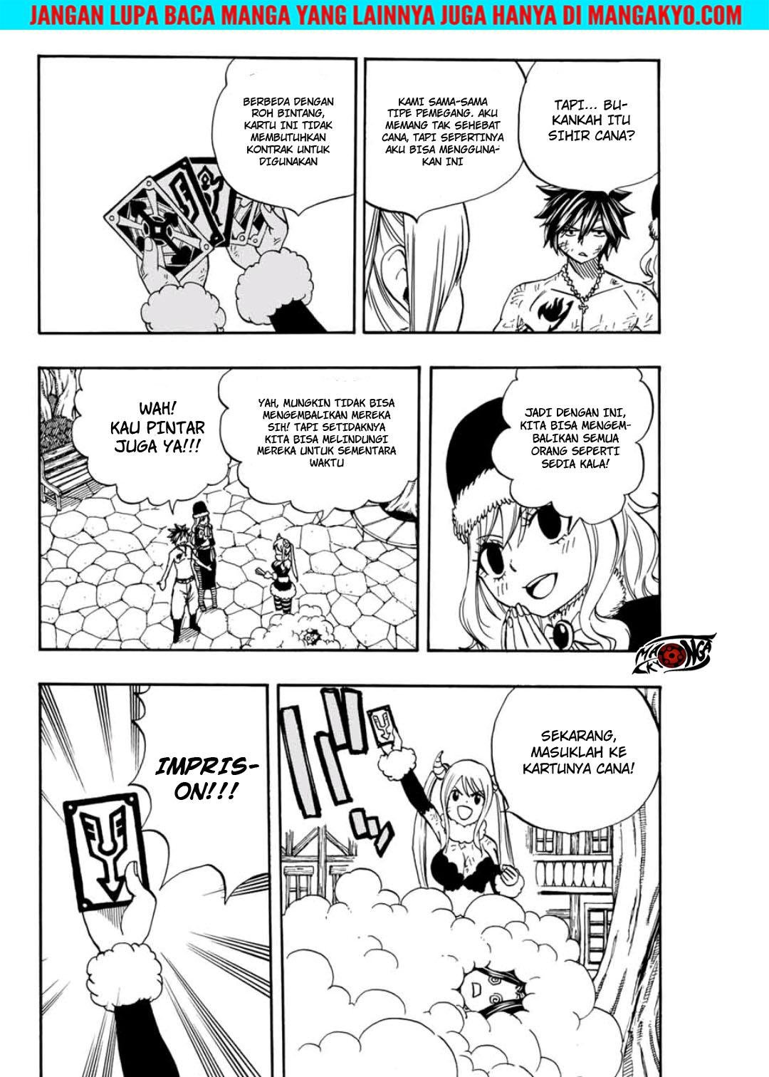 Fairy Tail: 100 Years Quest
