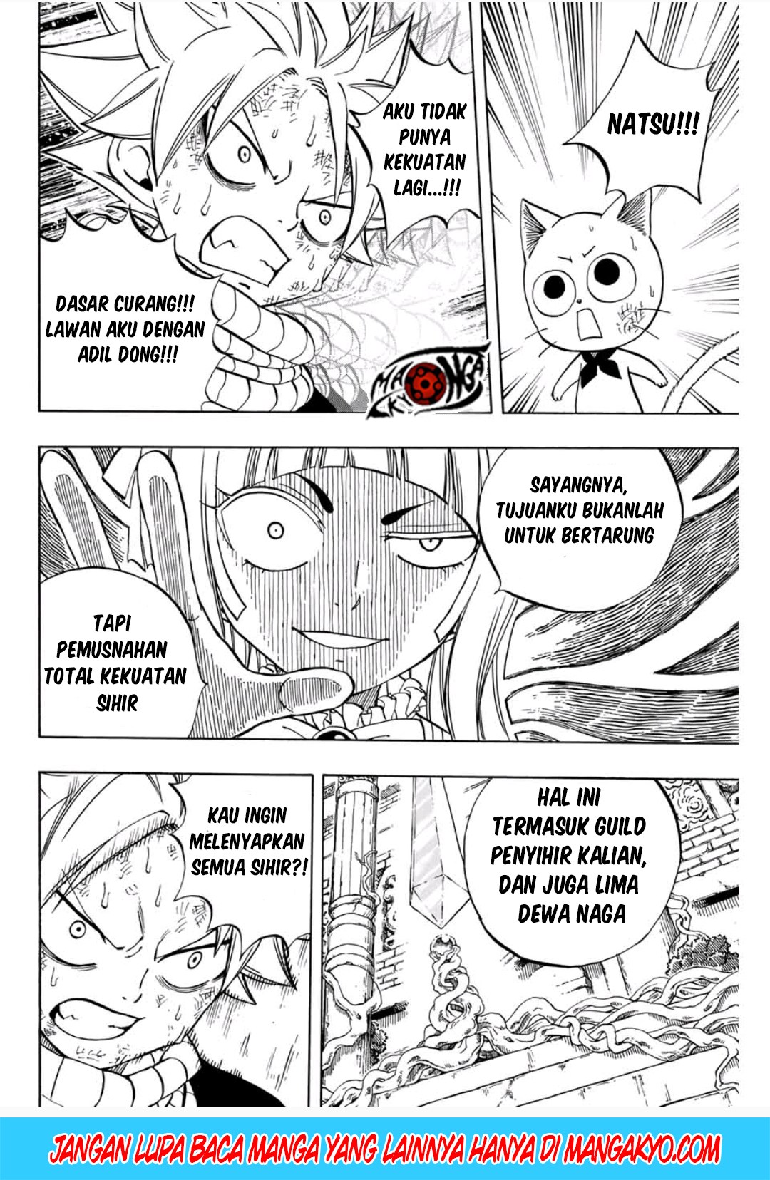 Fairy Tail: 100 Years Quest