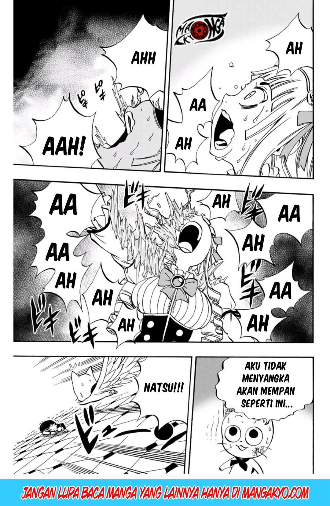 Fairy Tail: 100 Years Quest