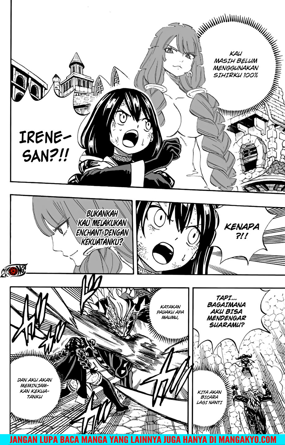 Fairy Tail: 100 Years Quest