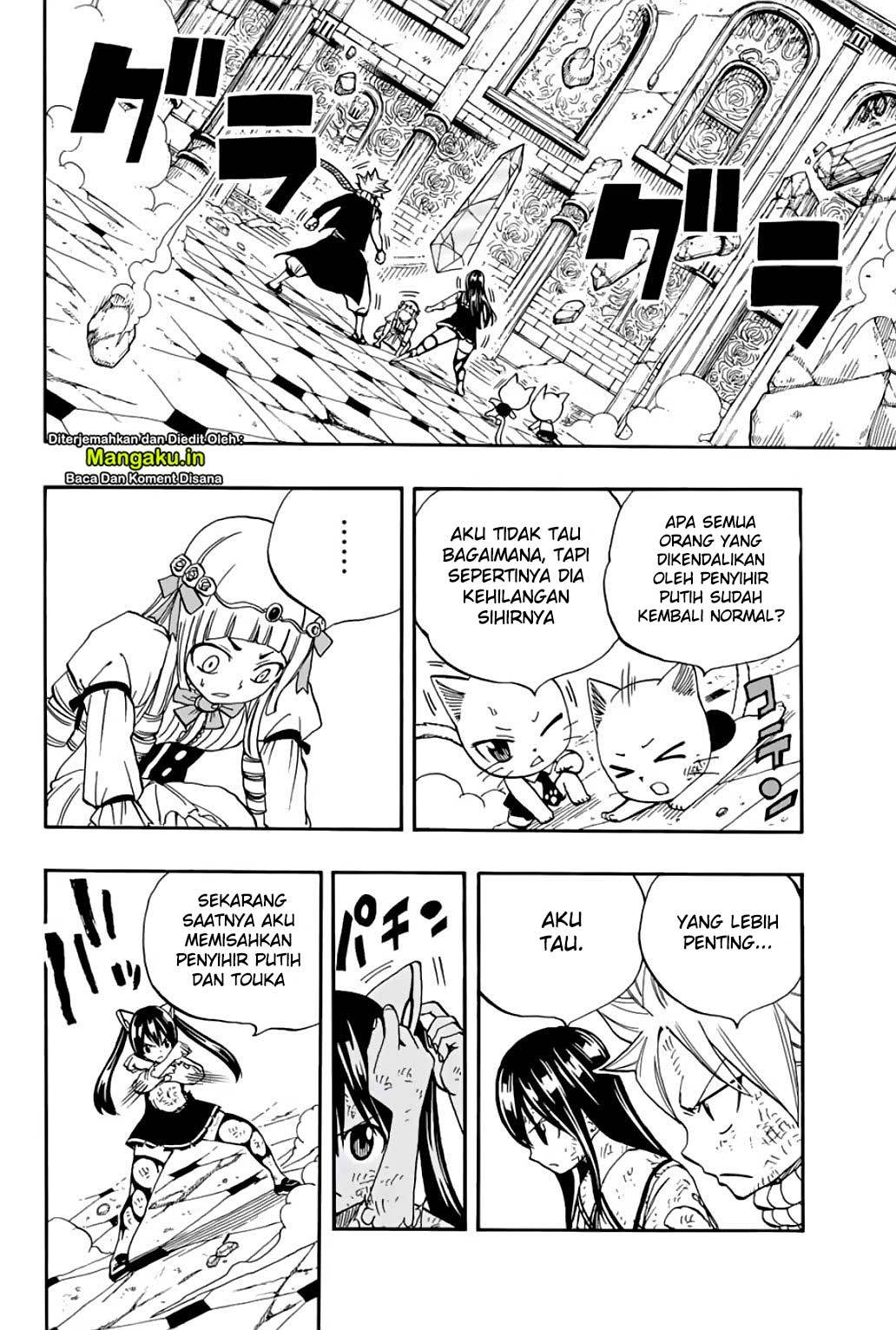 Fairy Tail: 100 Years Quest