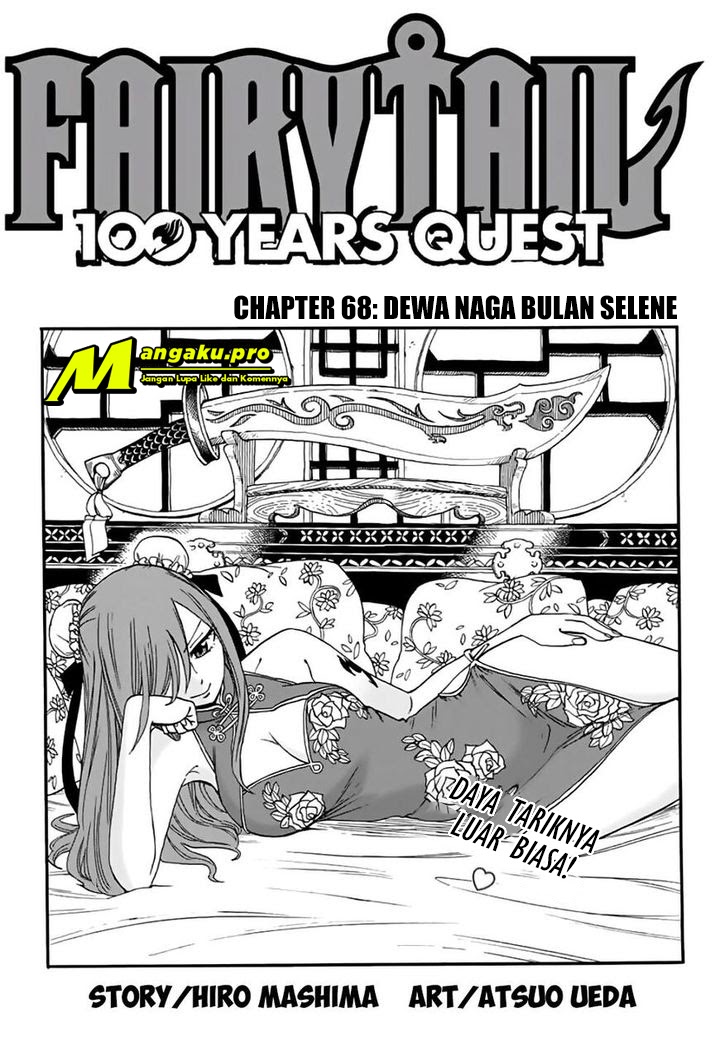 Fairy Tail: 100 Years Quest