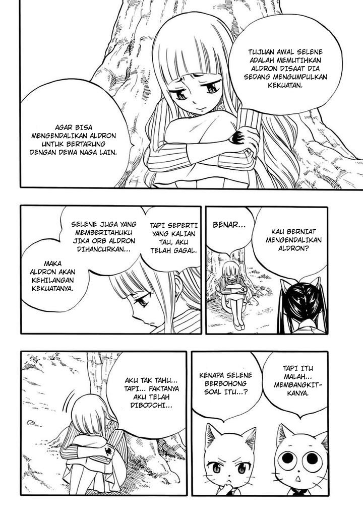 Fairy Tail: 100 Years Quest