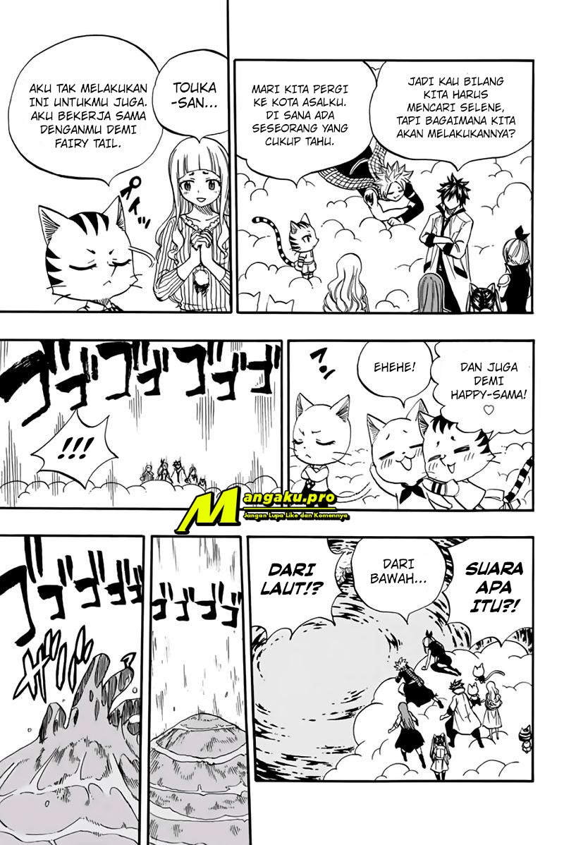 Fairy Tail: 100 Years Quest