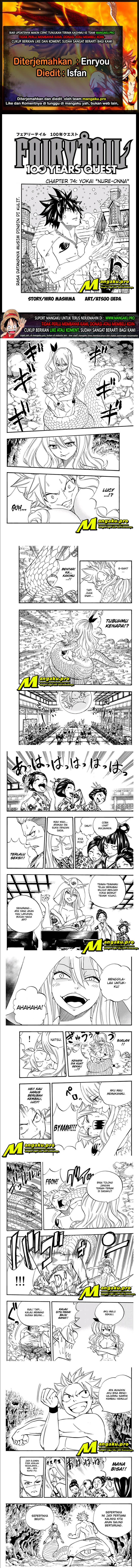 Fairy Tail: 100 Years Quest