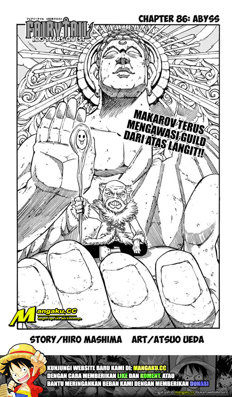 Fairy Tail: 100 Years Quest