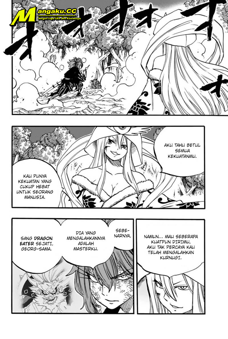 Fairy Tail: 100 Years Quest