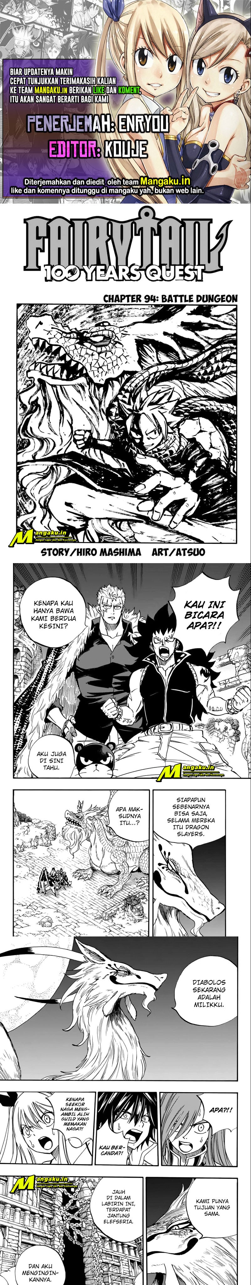 Fairy Tail: 100 Years Quest