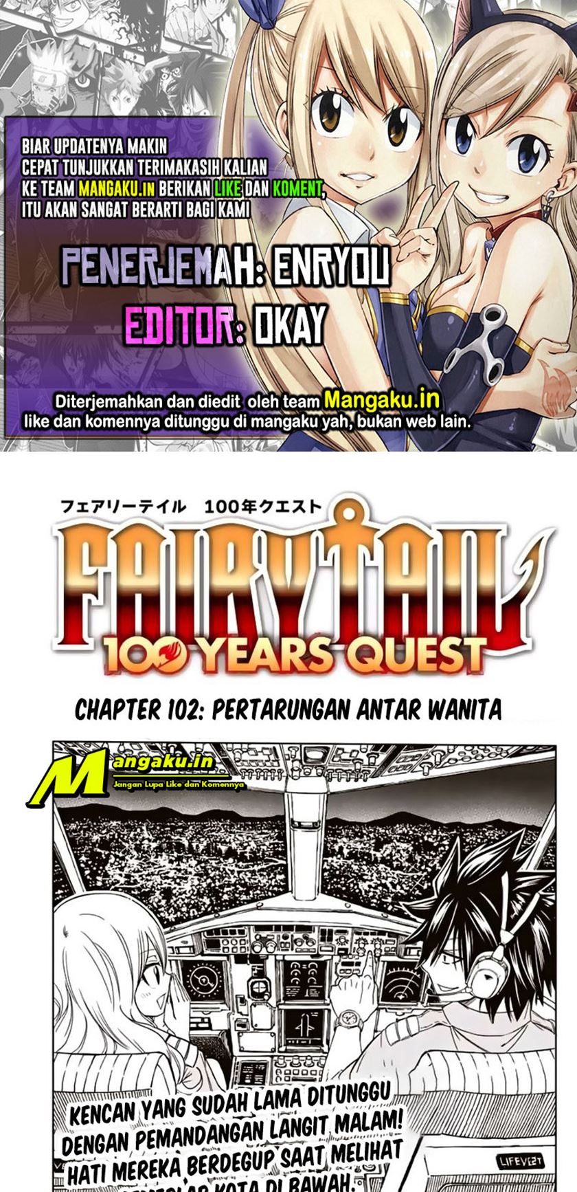 Fairy Tail: 100 Years Quest