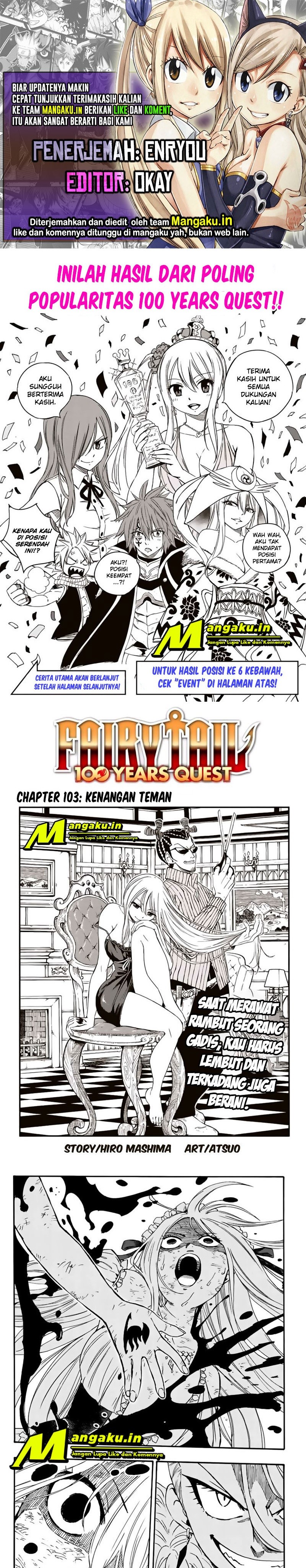 Fairy Tail: 100 Years Quest