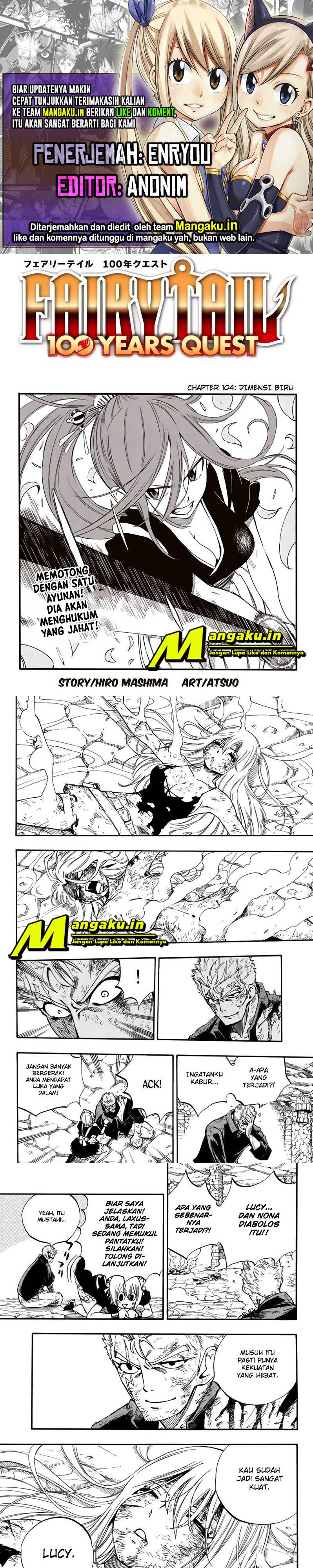 Fairy Tail: 100 Years Quest
