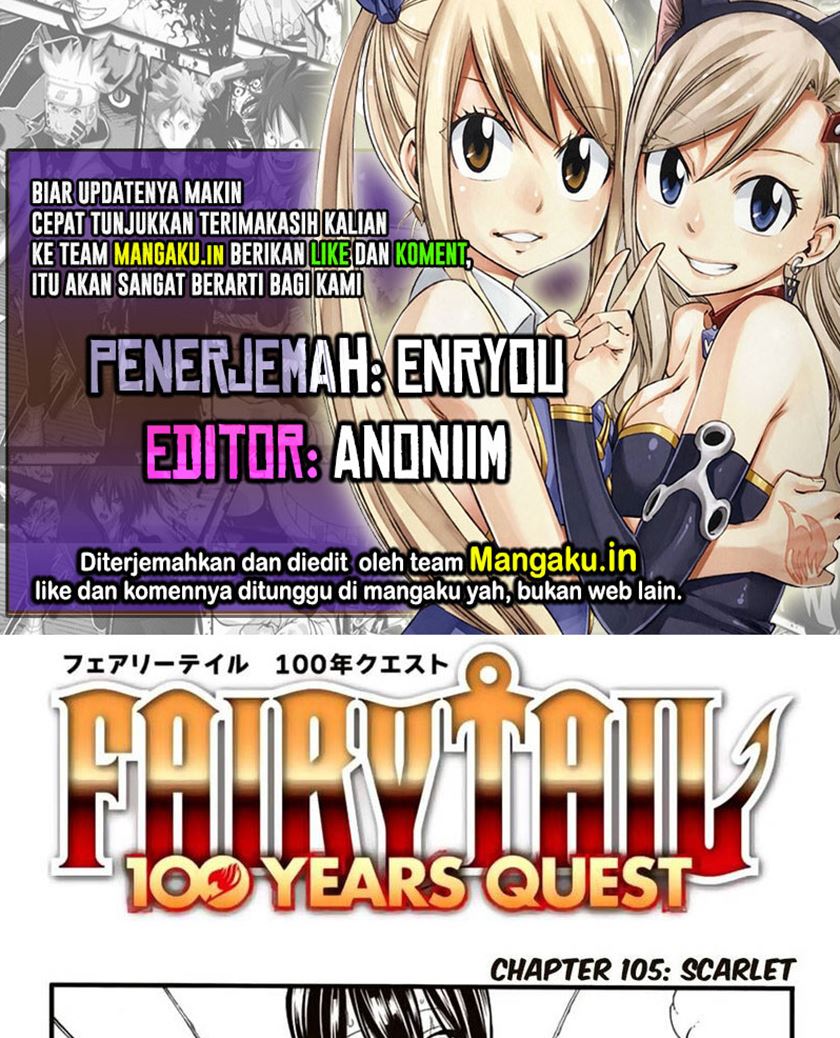 Fairy Tail: 100 Years Quest