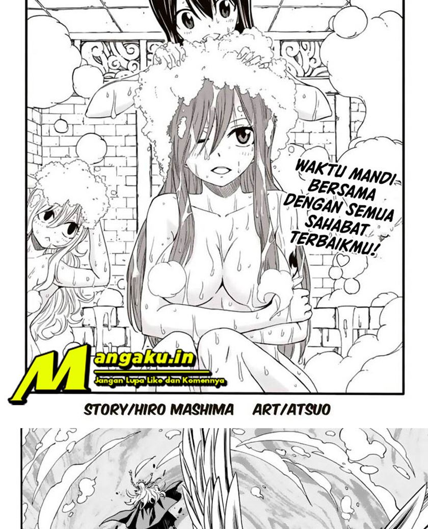Fairy Tail: 100 Years Quest