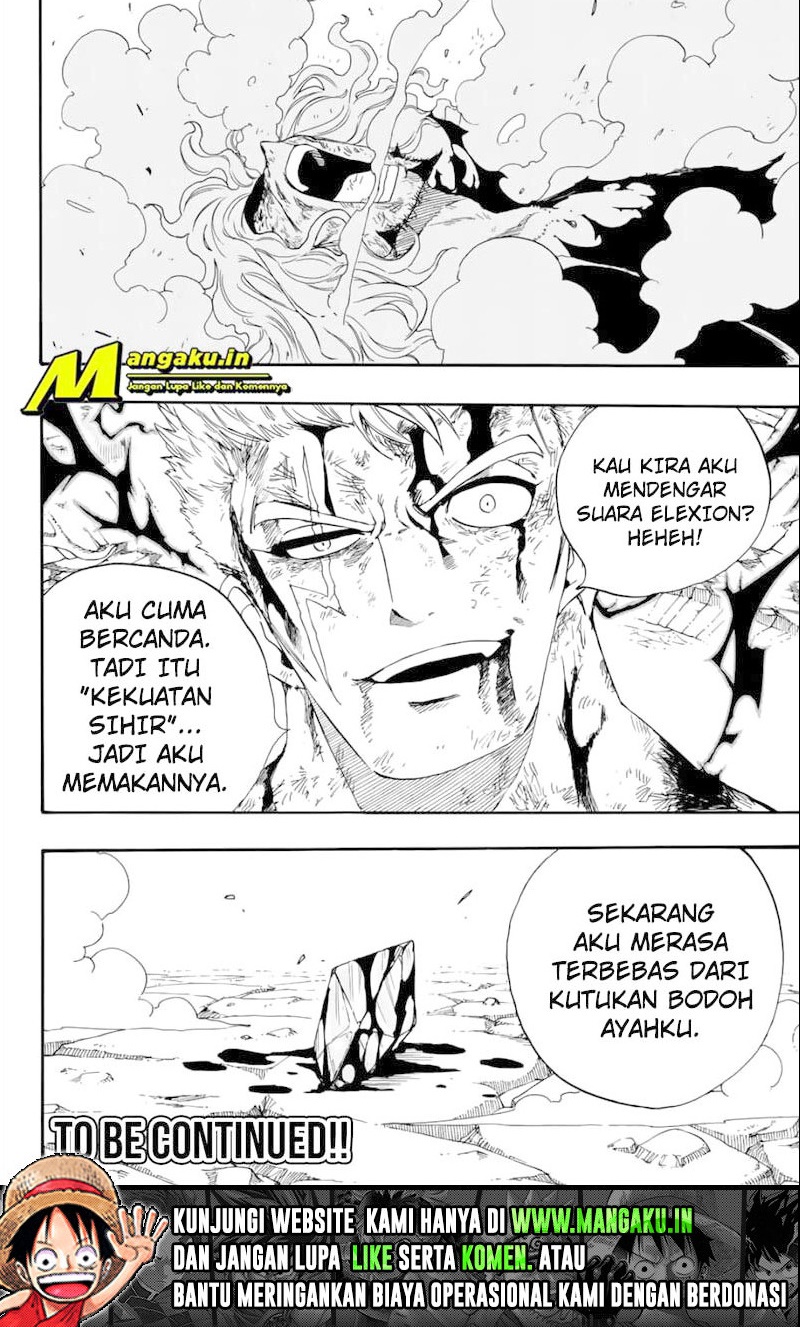 Fairy Tail: 100 Years Quest