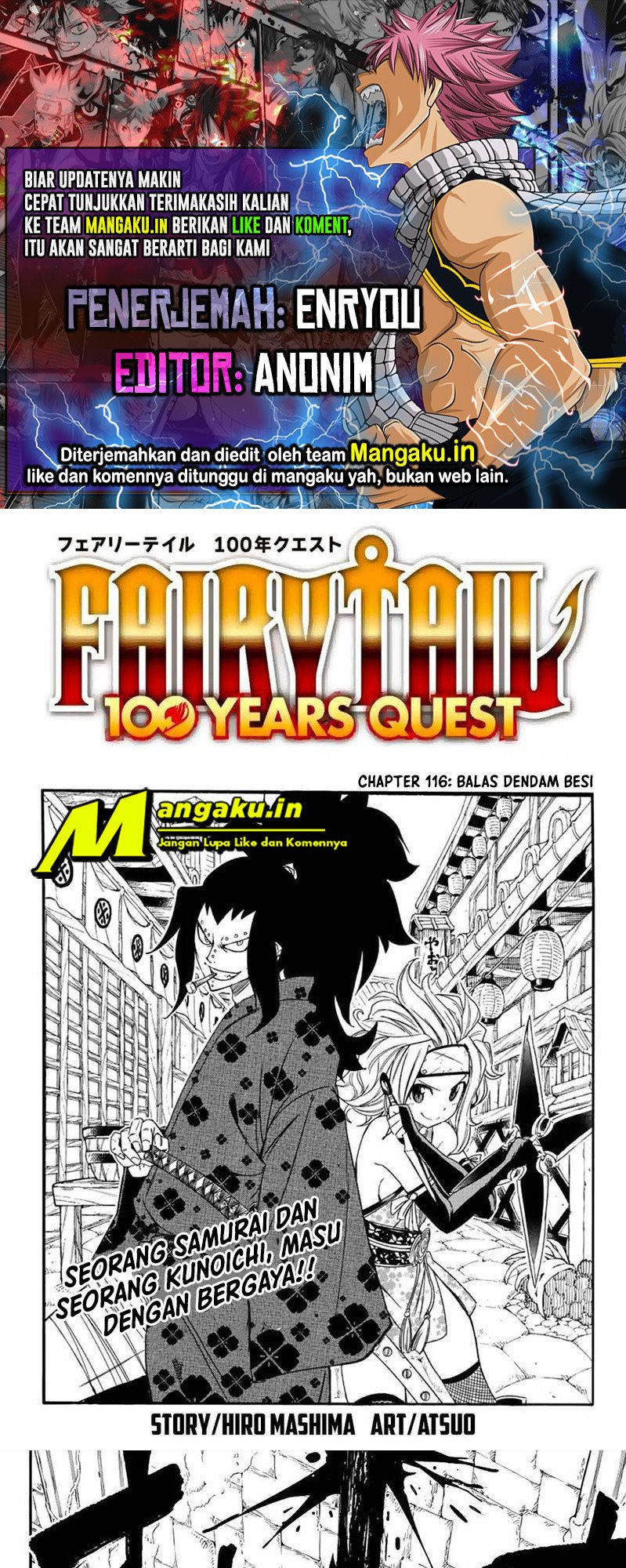 Fairy Tail: 100 Years Quest