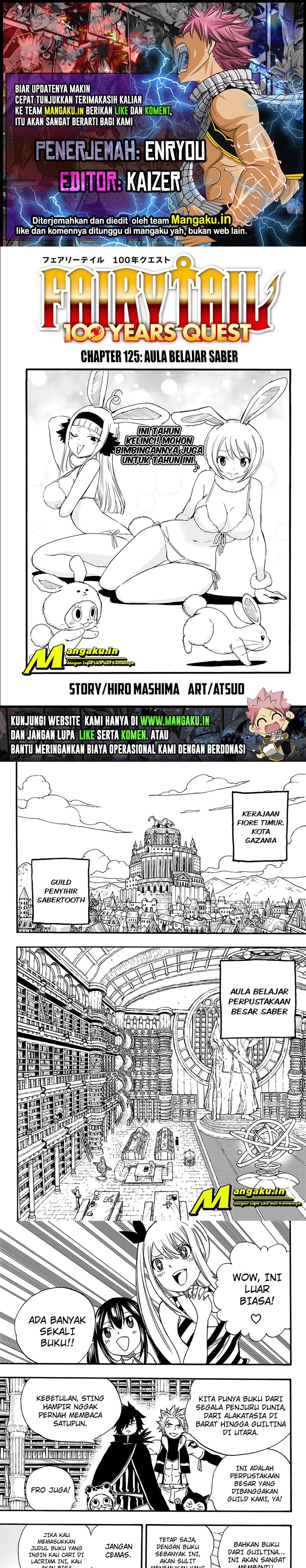 Fairy Tail: 100 Years Quest