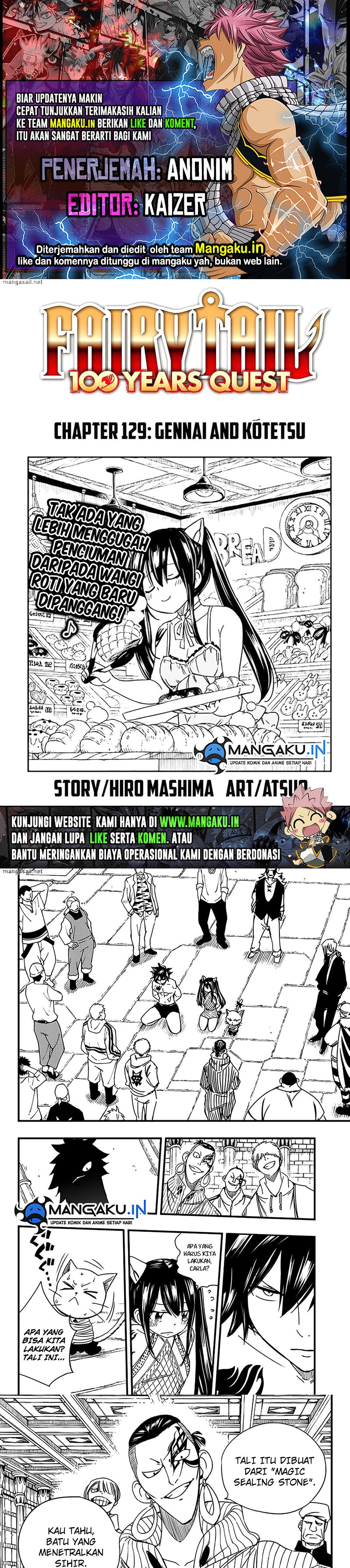 Fairy Tail: 100 Years Quest