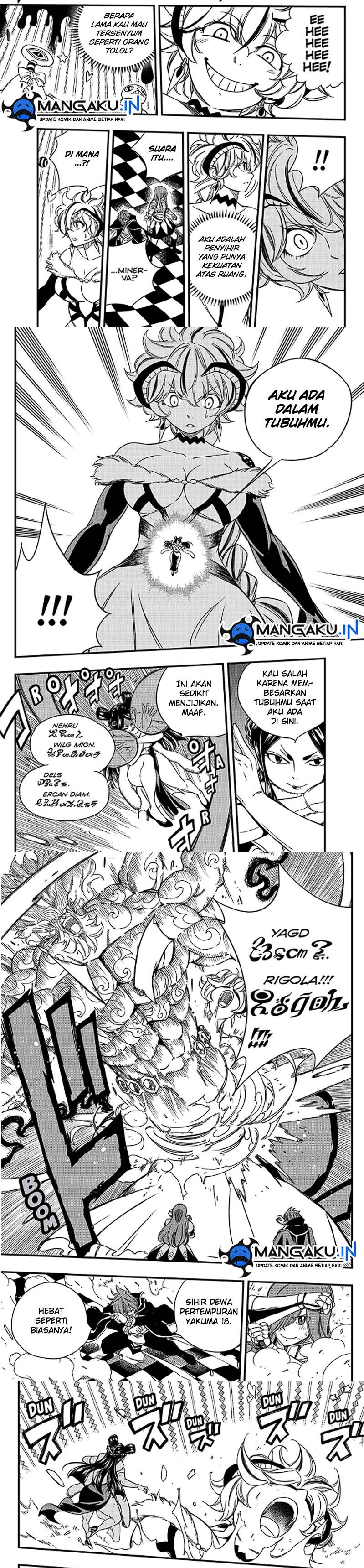 Fairy Tail: 100 Years Quest