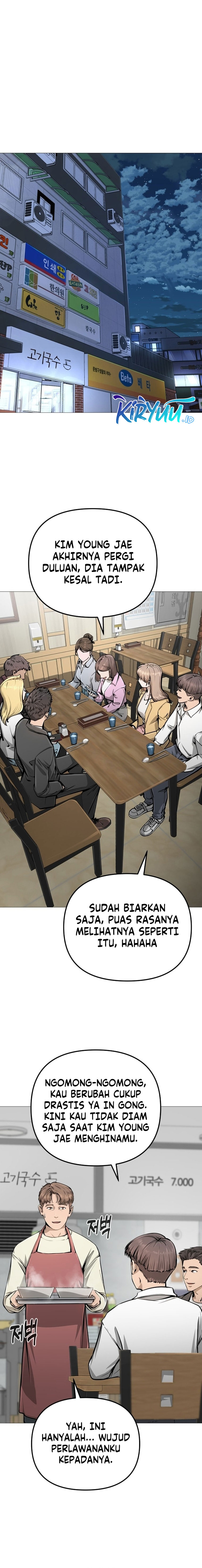 Famous Restaurant