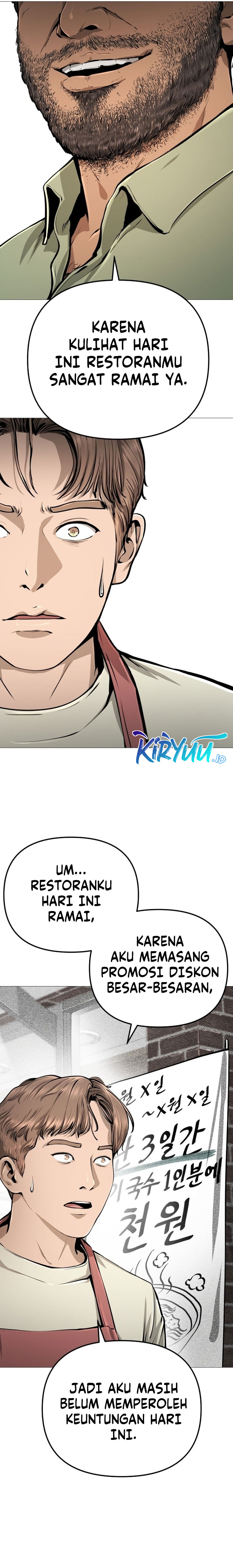 Famous Restaurant