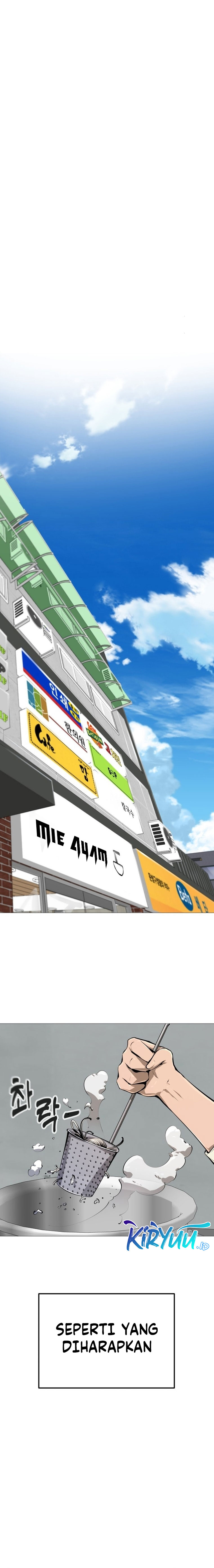 Famous Restaurant