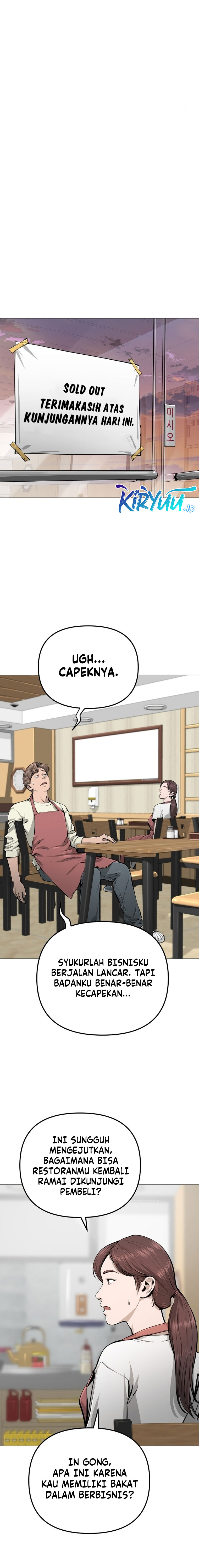 Famous Restaurant