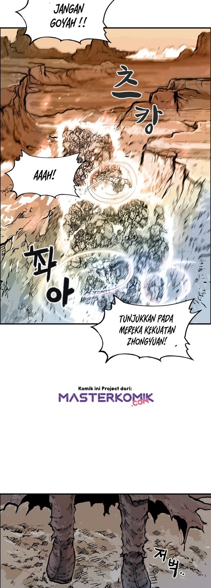 Fist Demon Of Mount Hua