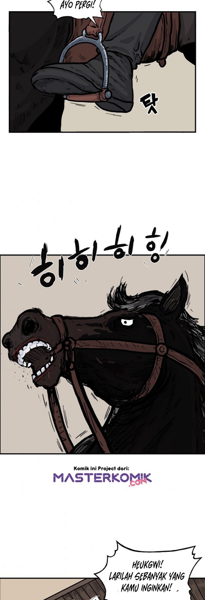 Fist Demon Of Mount Hua