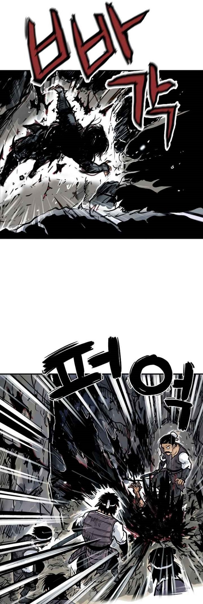 Fist Demon Of Mount Hua