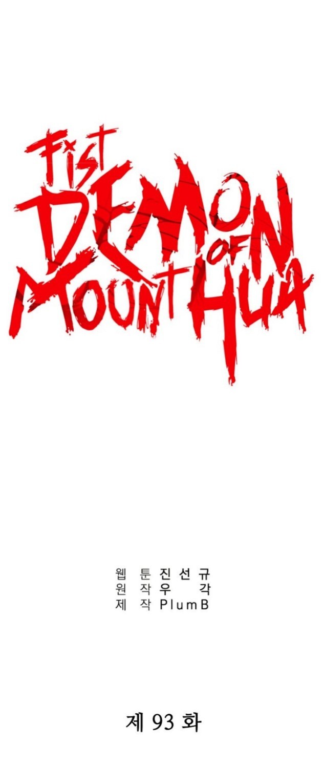 Fist Demon Of Mount Hua