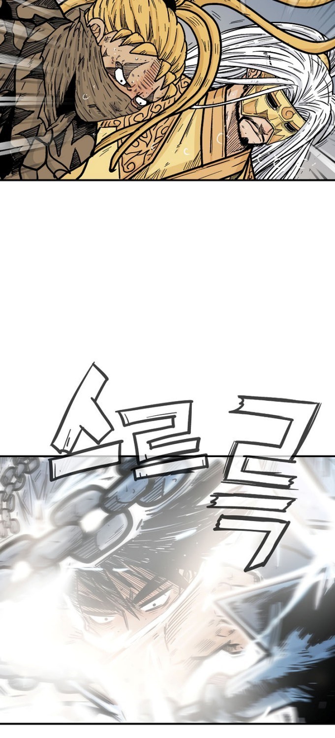 Fist Demon Of Mount Hua