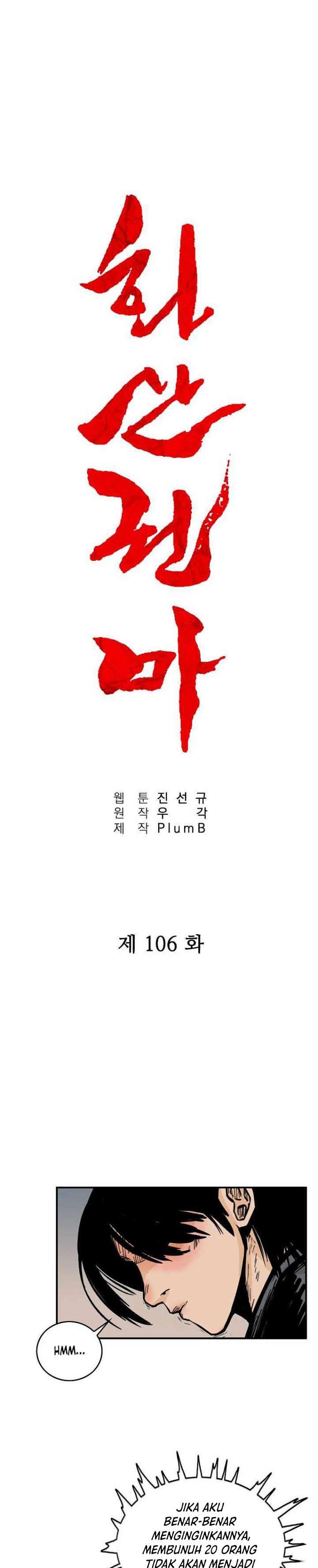 Fist Demon Of Mount Hua