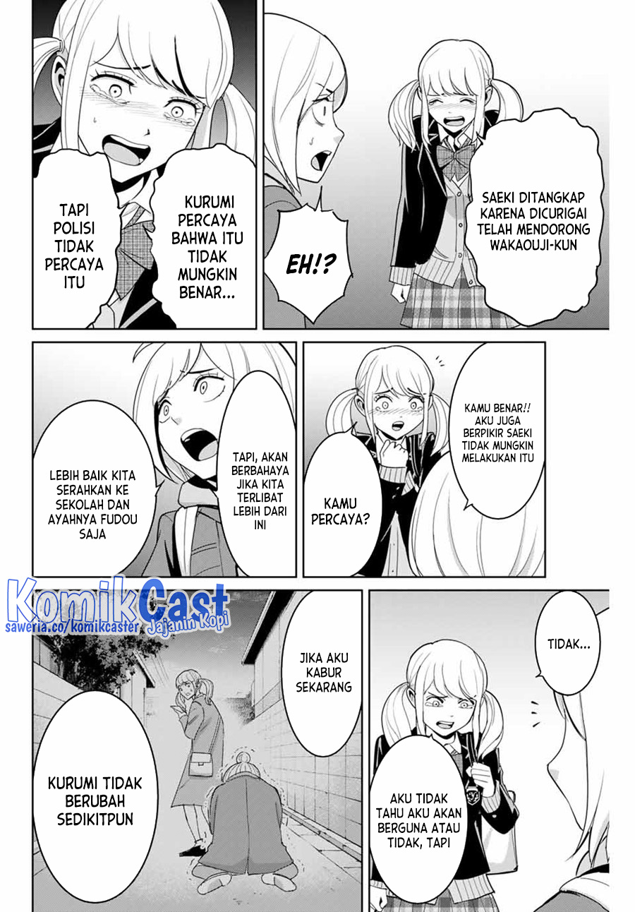 Fukushuu No Kyoukasho Chapter 75