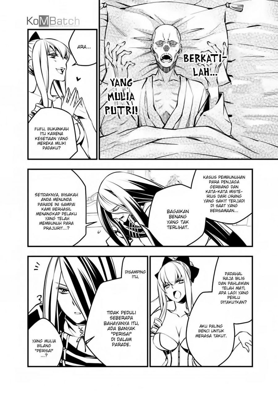 Fukushuu o Koinegau Saikyou Yuusha wa, Yami no Chikara de Senmetsu Musou Suru