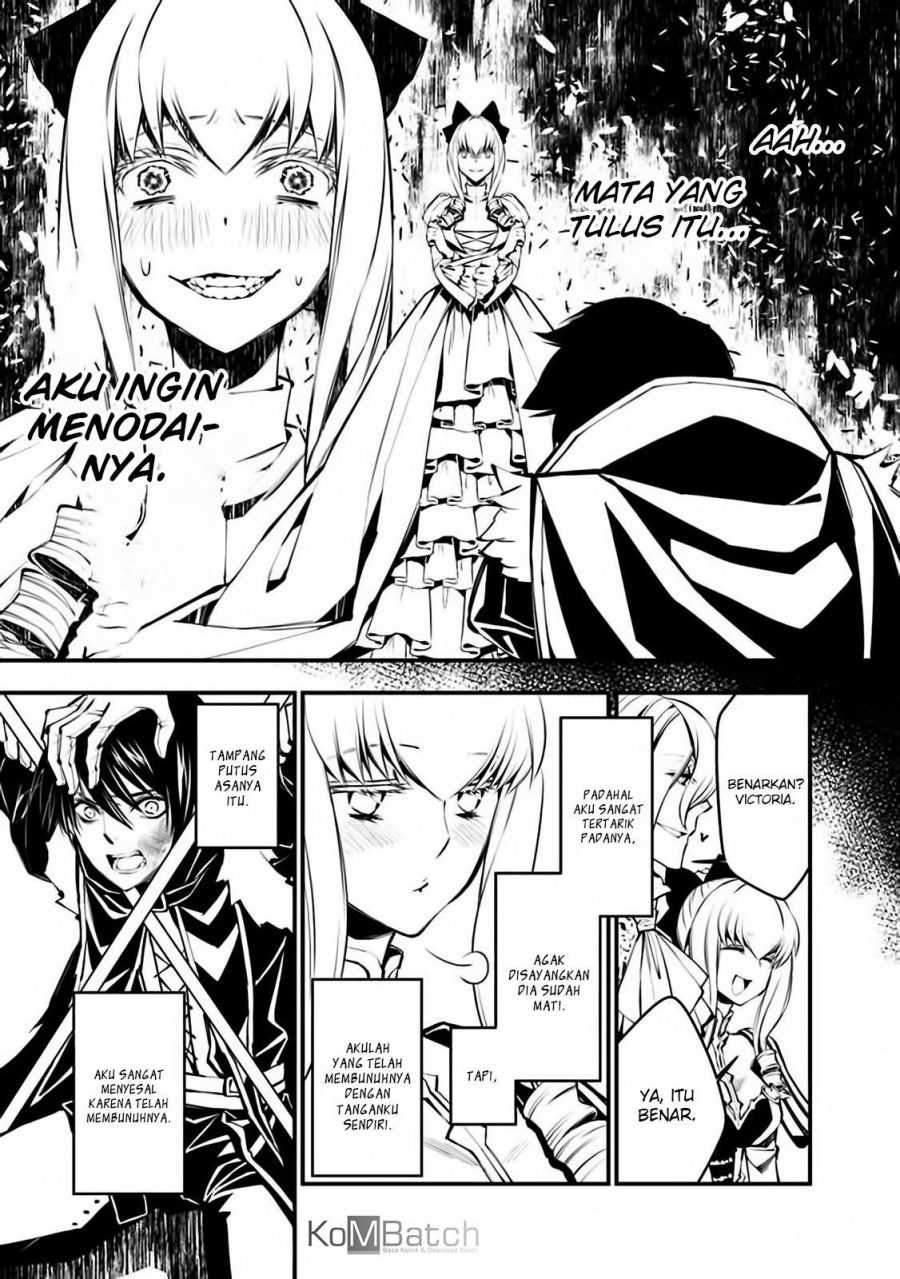 Fukushuu o Koinegau Saikyou Yuusha wa, Yami no Chikara de Senmetsu Musou Suru
