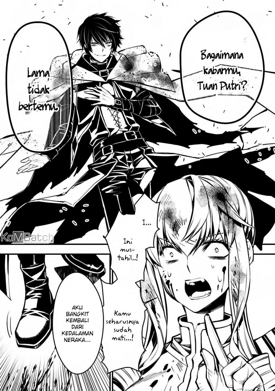 Fukushuu o Koinegau Saikyou Yuusha wa, Yami no Chikara de Senmetsu Musou Suru