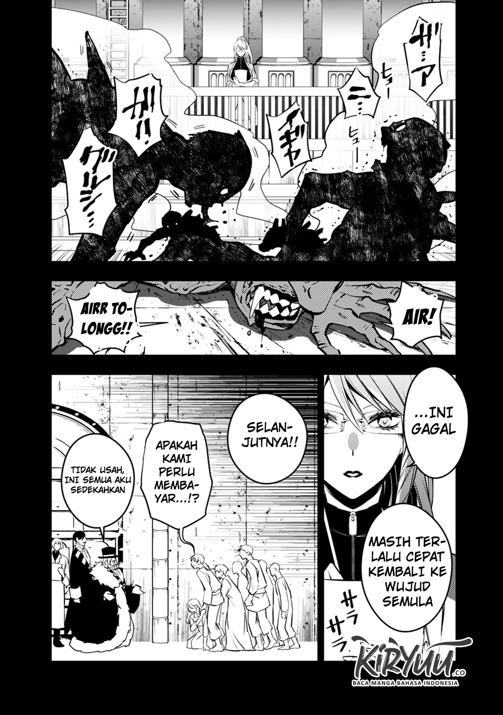 Fukushuu o Koinegau Saikyou Yuusha wa, Yami no Chikara de Senmetsu Musou Suru