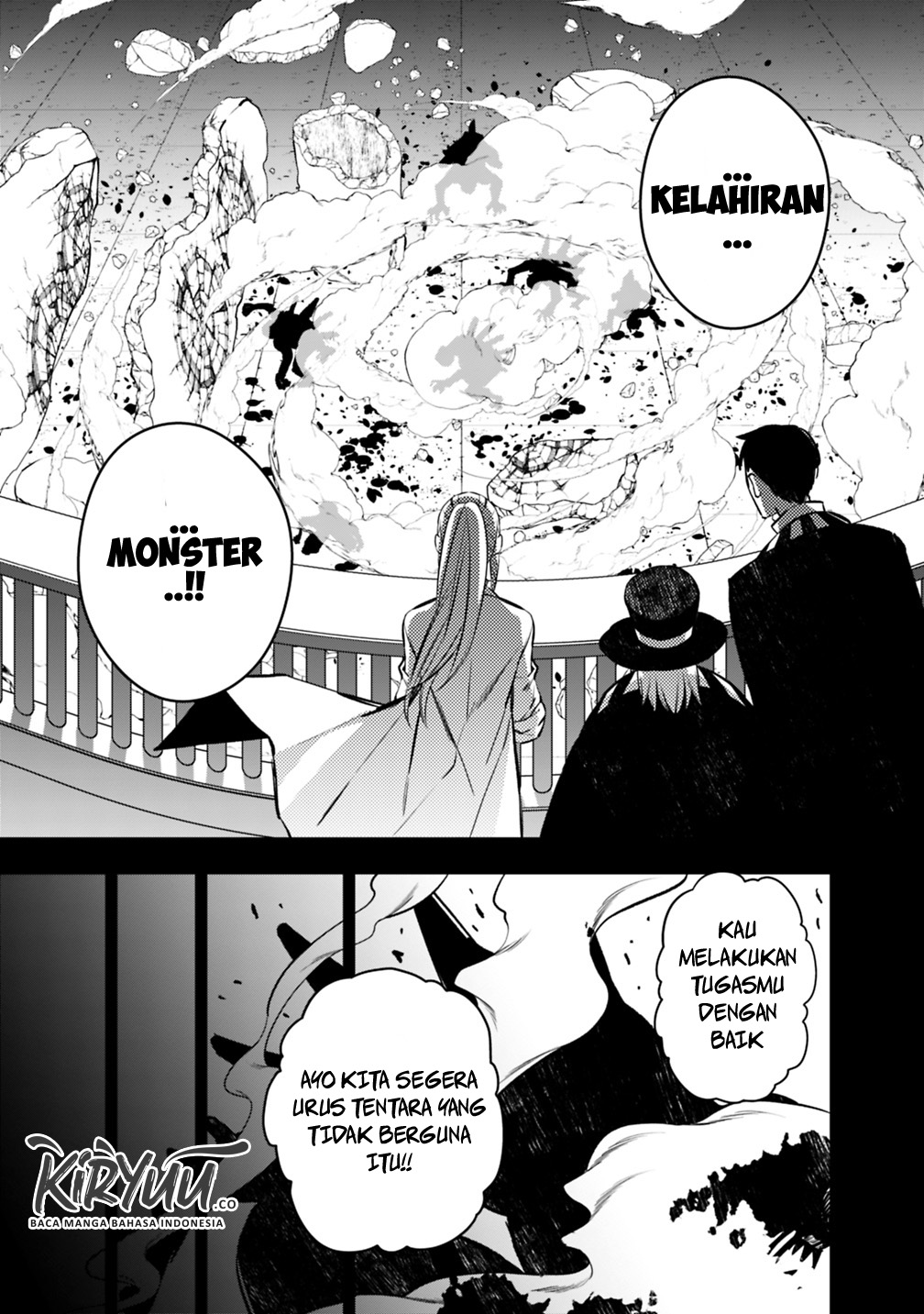Fukushuu o Koinegau Saikyou Yuusha wa, Yami no Chikara de Senmetsu Musou Suru
