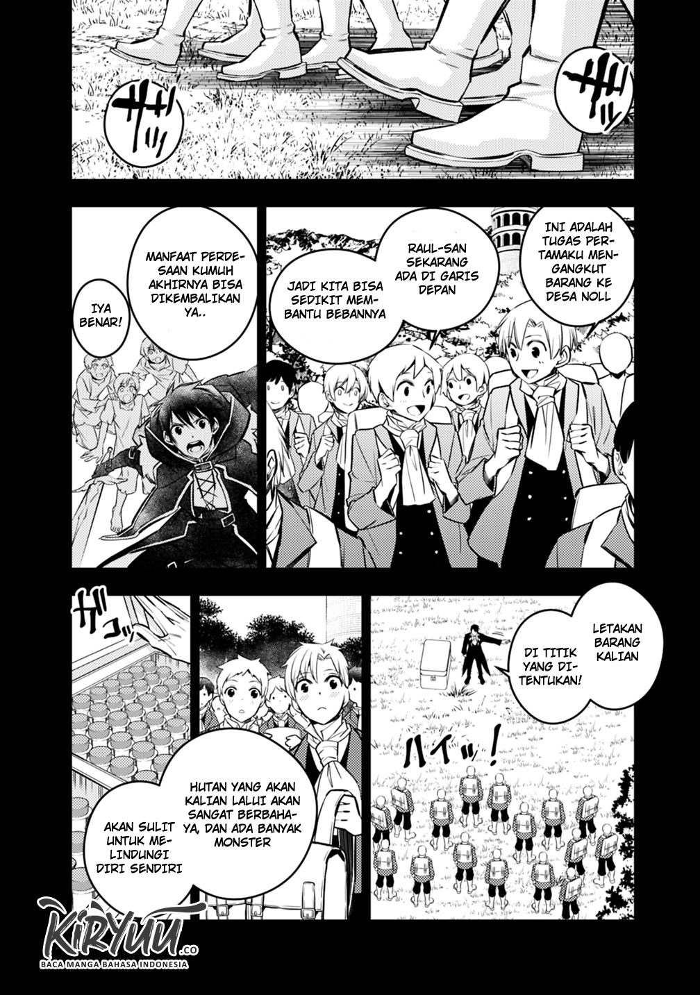 Fukushuu o Koinegau Saikyou Yuusha wa, Yami no Chikara de Senmetsu Musou Suru