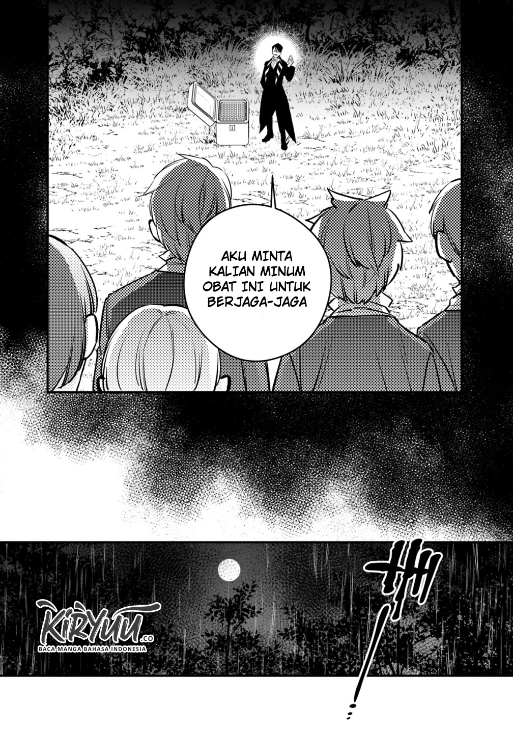 Fukushuu o Koinegau Saikyou Yuusha wa, Yami no Chikara de Senmetsu Musou Suru