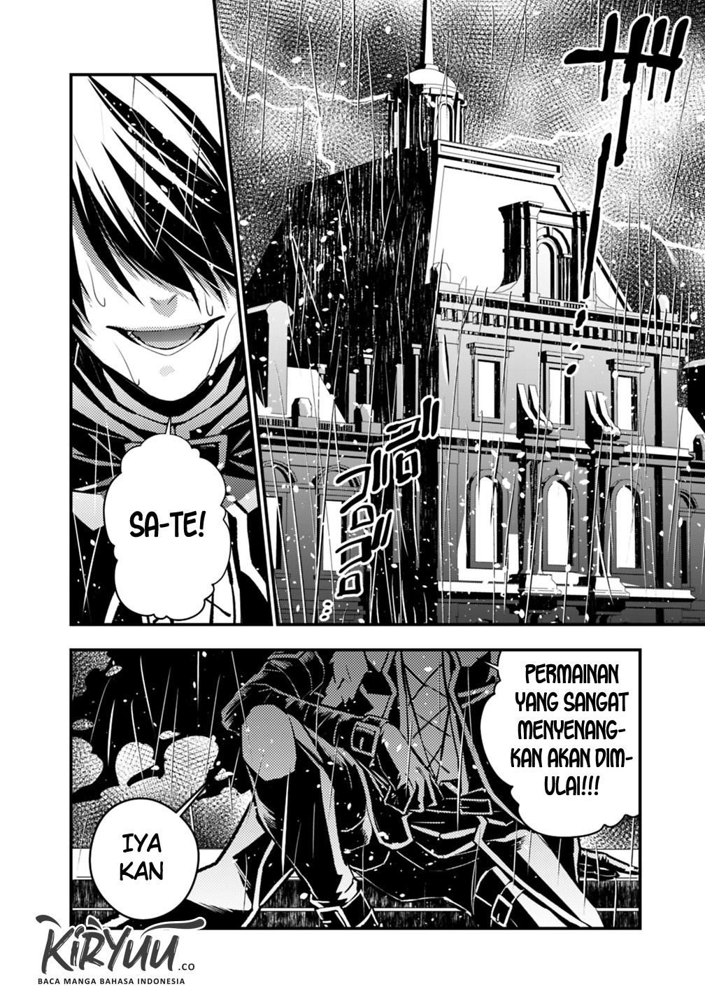 Fukushuu o Koinegau Saikyou Yuusha wa, Yami no Chikara de Senmetsu Musou Suru