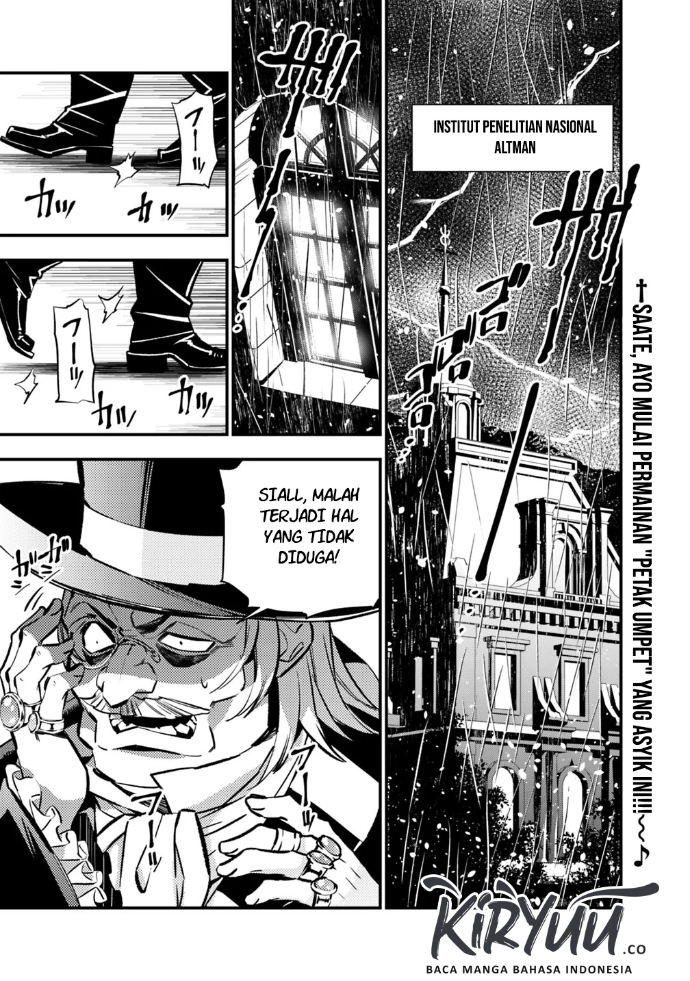 Fukushuu o Koinegau Saikyou Yuusha wa, Yami no Chikara de Senmetsu Musou Suru
