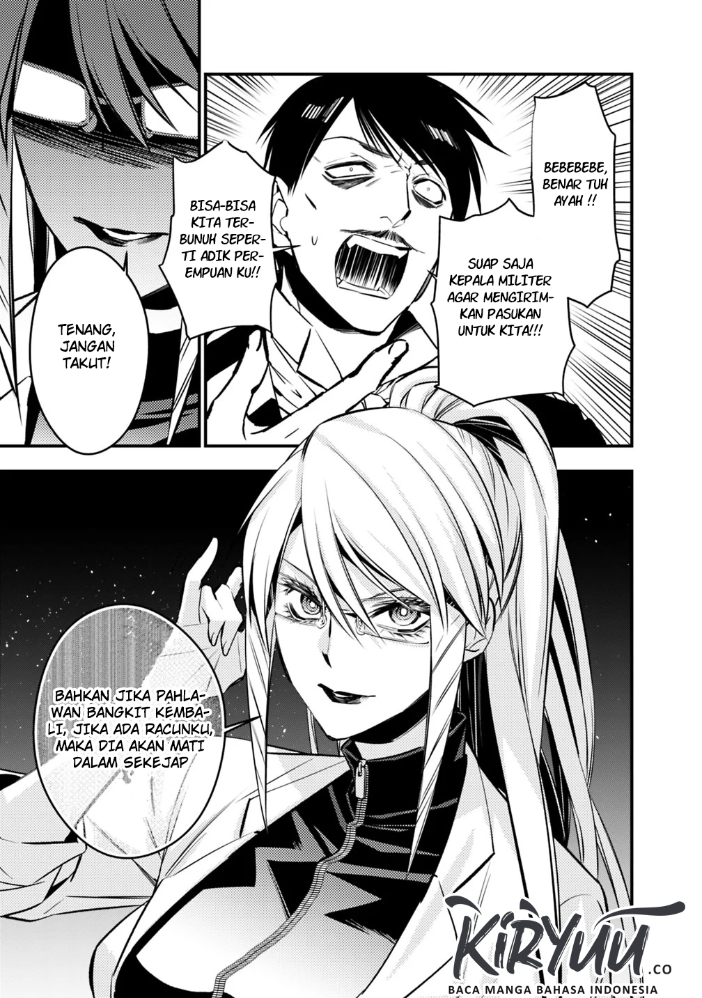 Fukushuu o Koinegau Saikyou Yuusha wa, Yami no Chikara de Senmetsu Musou Suru